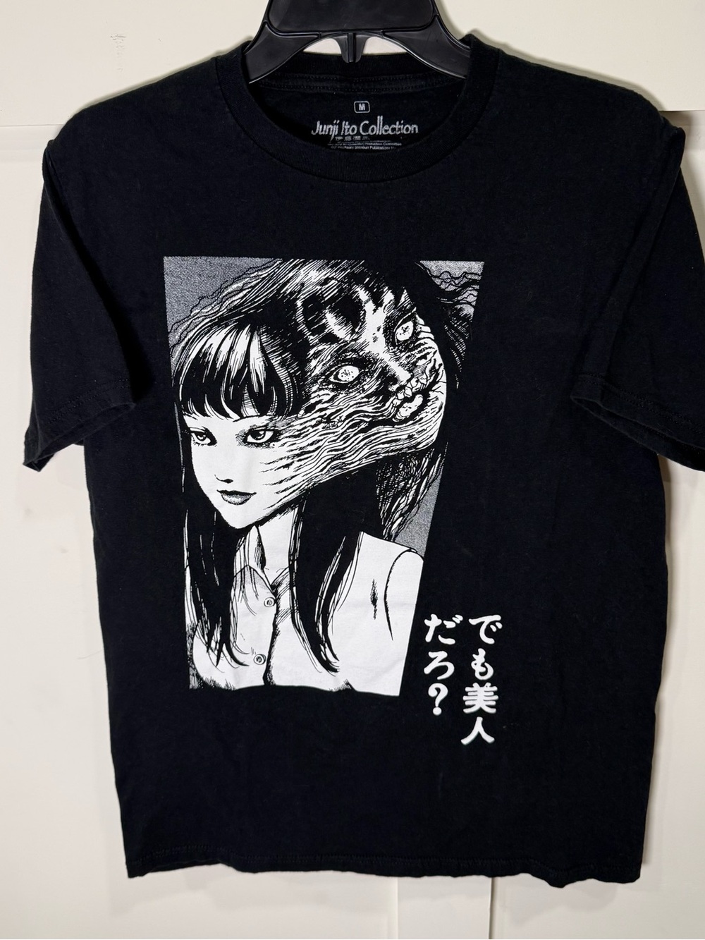 Junji Ito Collection Tomie Manga Graphic Crunchyroll T-Shirt Black Size Medium